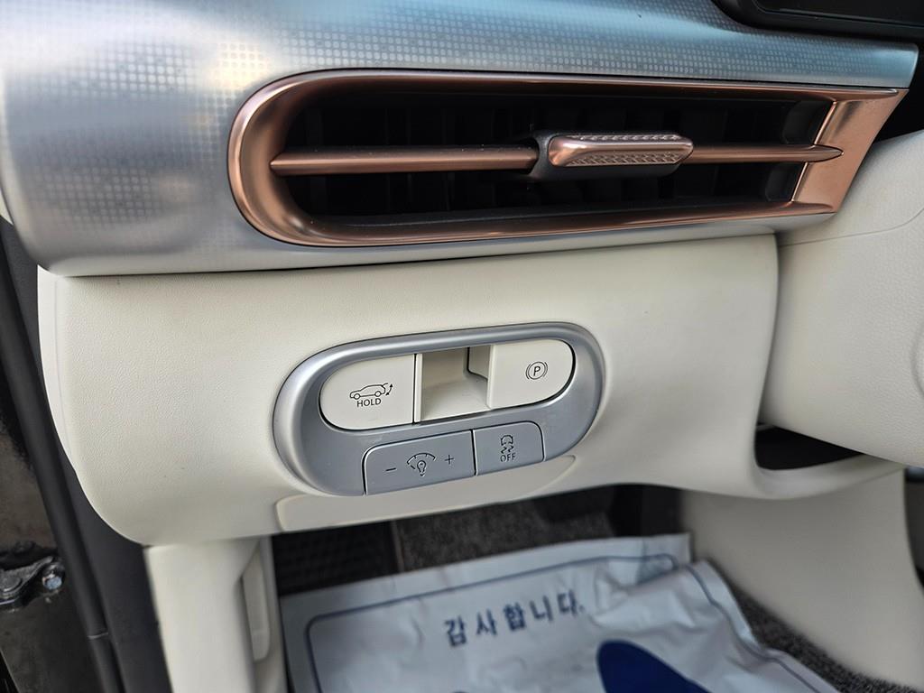 Genesis GV60 2022 Negro - Importación desde Corea - HF Imports Iquique - Foto 13