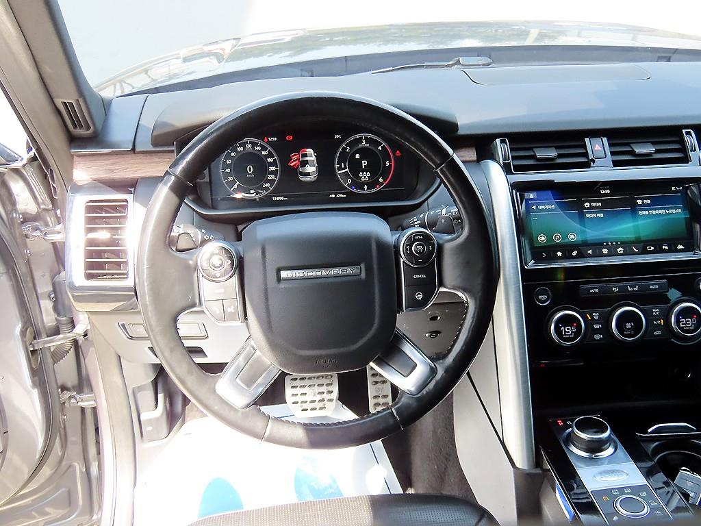 Land Rover Discovery - Vista 8