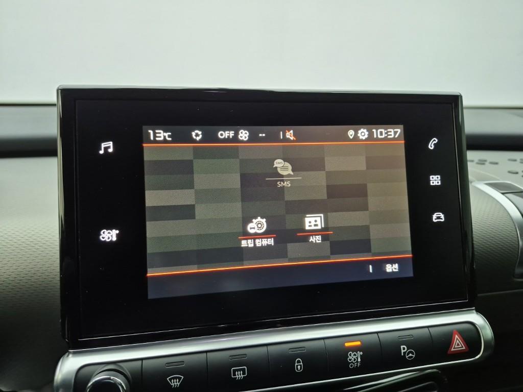 Citroen C4 2019 Blanco - Importación desde Corea - HF Imports Iquique - Foto 13