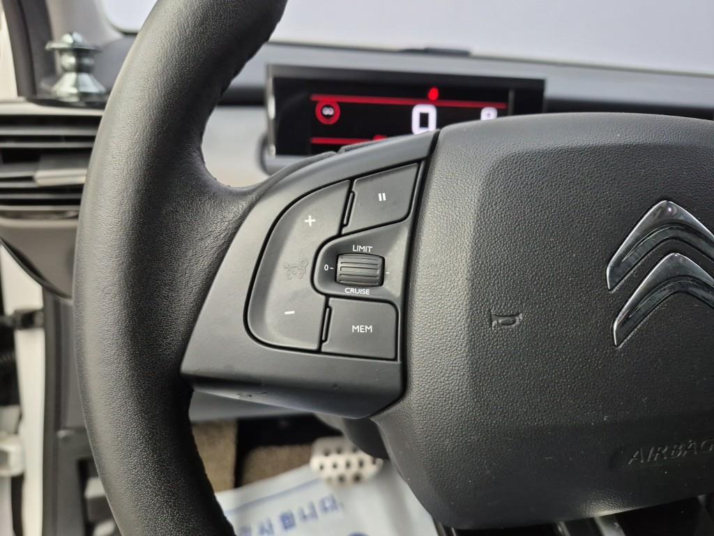 Citroen C4 2019 Blanco - Importación desde Corea - HF Imports Iquique - Foto 15