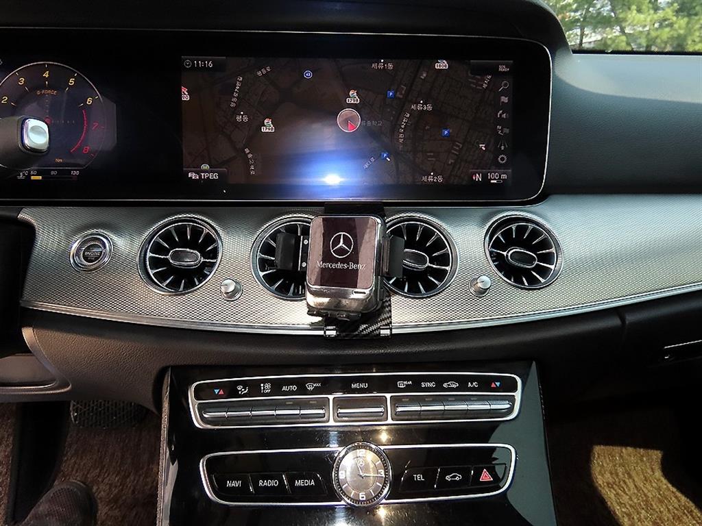 Mercedes Benz E class 2018 Negro - Importación desde Corea - HF Imports Iquique - Foto 14