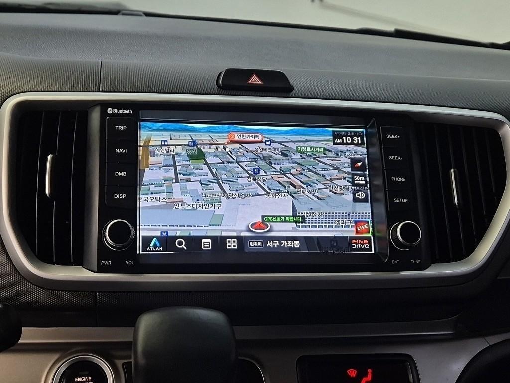 KIA Ray 2022 the color of pearl - Importación desde Corea - HF Imports Iquique - Foto 13