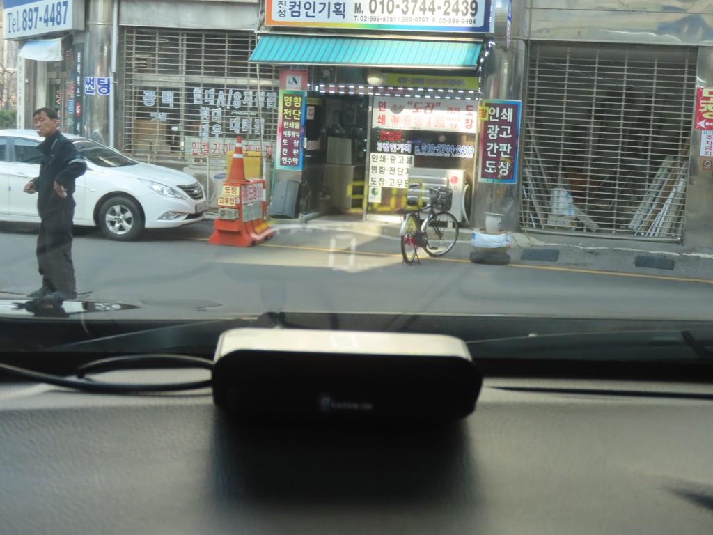 HYUNDAI Grandeur 2016 - Importación desde Corea - HF Imports Iquique - Foto 15