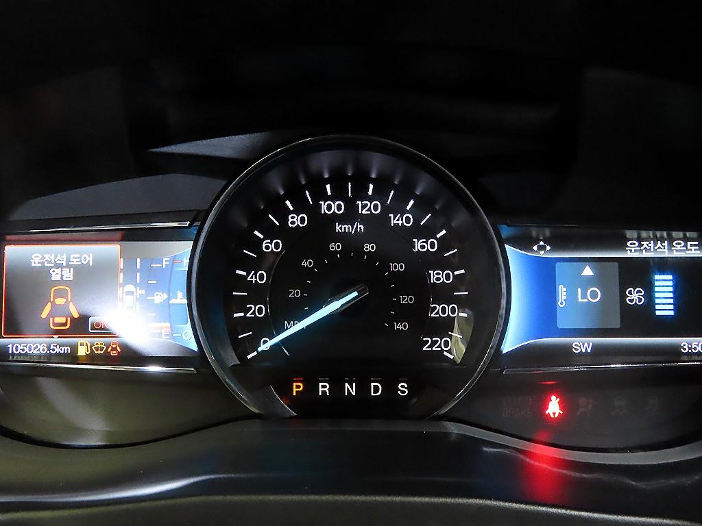 Ford Explorer - Vista 9