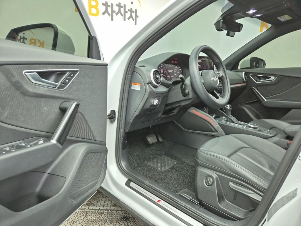 Audi Q2 2023 Blanco - Importación desde Corea - HF Imports Iquique - Foto 18