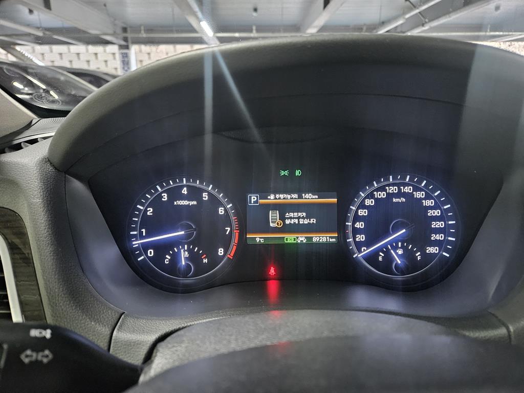 Genesis G80 2019 Negro - Importación desde Corea - HF Imports Iquique - Foto 17