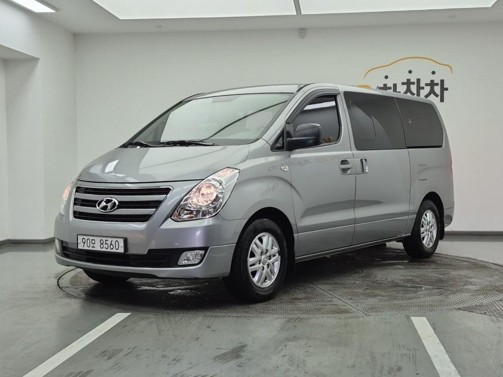 HYUNDAI Starex 2016 Gris - Importación desde Corea - HF Imports Iquique - Foto 1