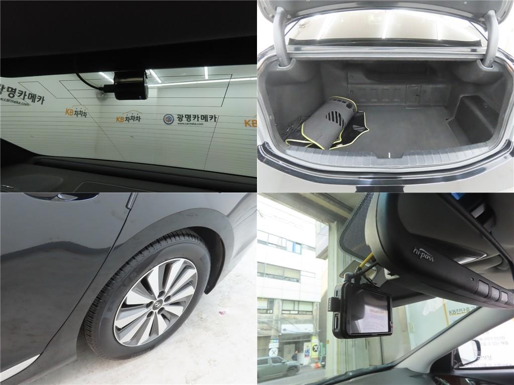 HYUNDAI Grandeur 2016 - Importación desde Corea - HF Imports Iquique - Foto 20