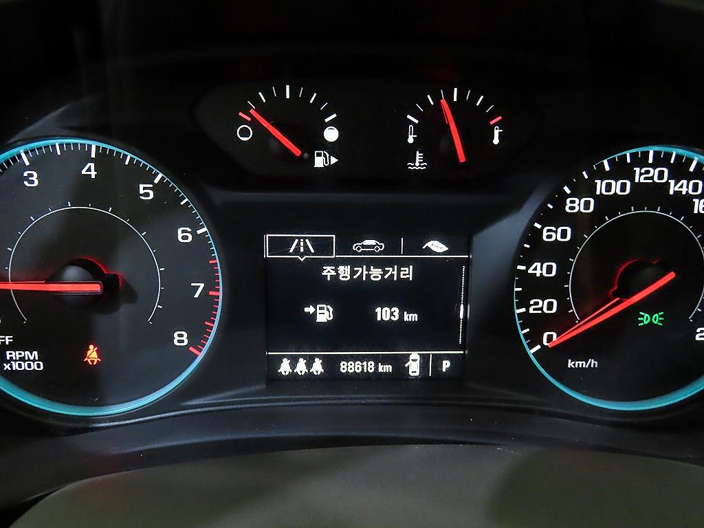 Chevrolet Malibu - Vista 9