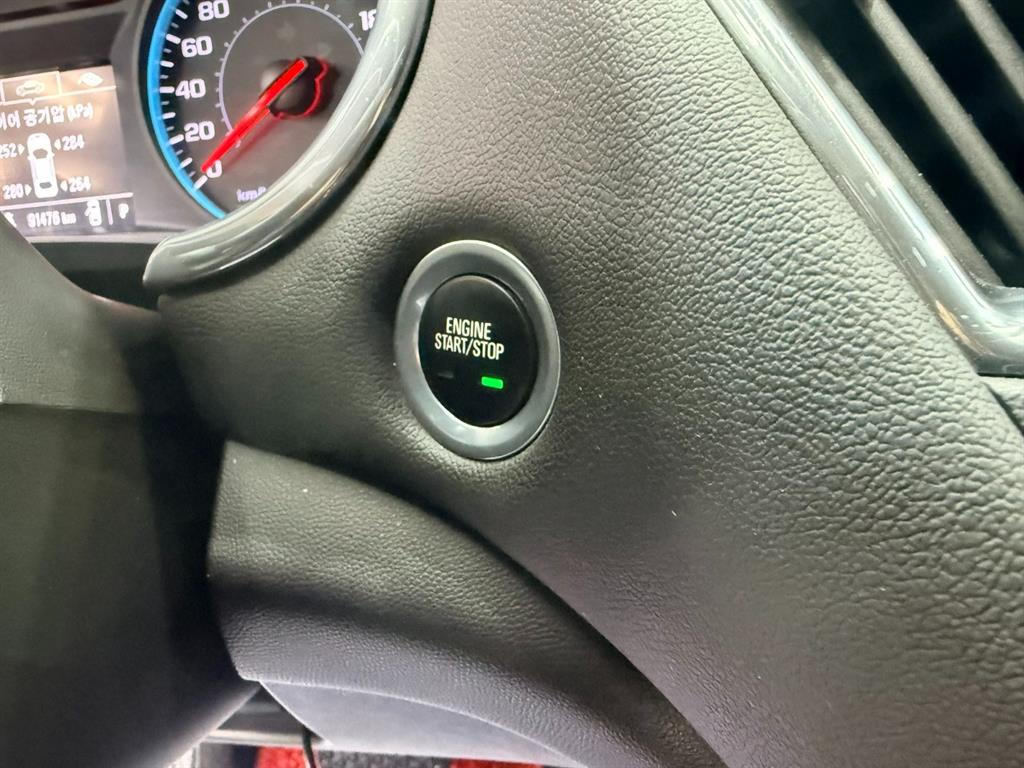 Chevrolet Malibu 2019 Blanco - Importación desde Corea - HF Imports Iquique - Foto 14