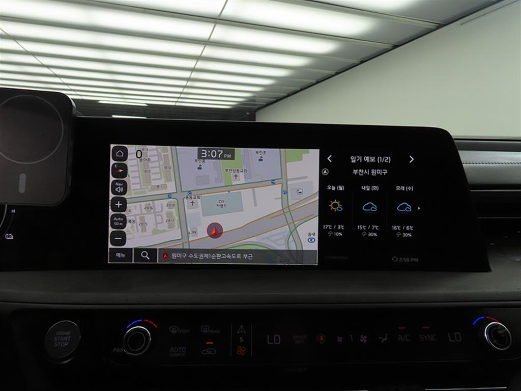 KIA K8 2023 Negro - Importación desde Corea - HF Imports Iquique - Foto 15