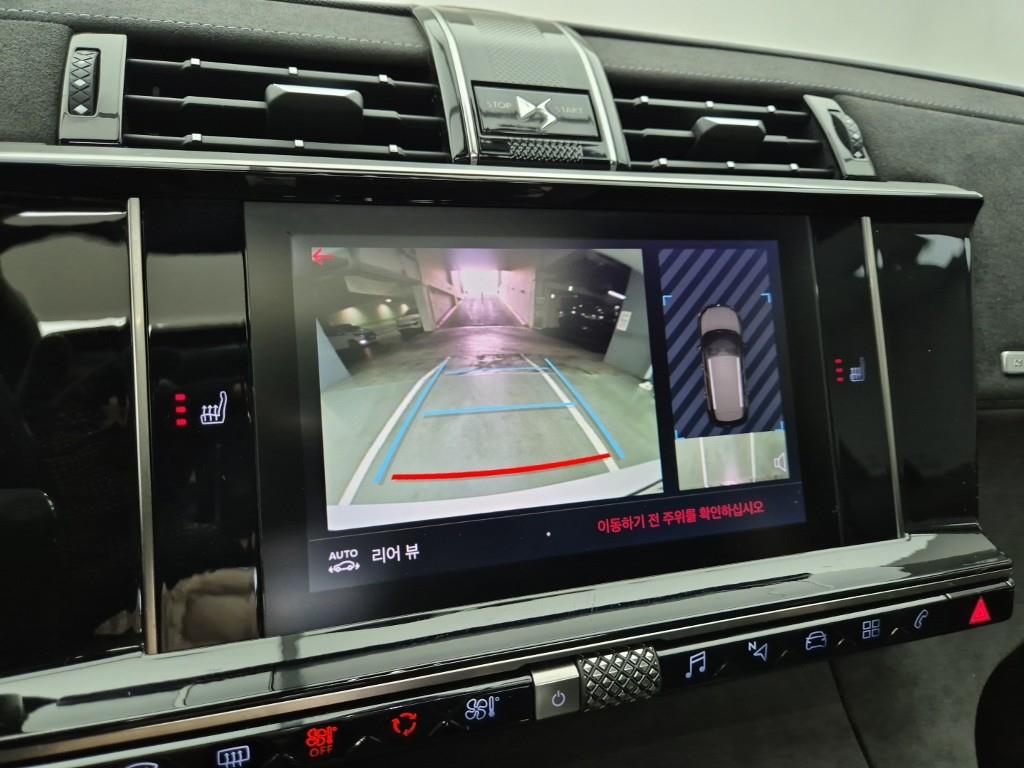 Citroen DS7 2019 Blanco - Importación desde Corea - HF Imports Iquique - Foto 15