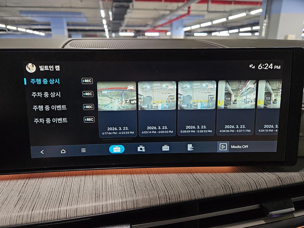 HYUNDAI Santa Fe 2025 Blanco - Importación desde Corea - HF Imports Iquique - Foto 16