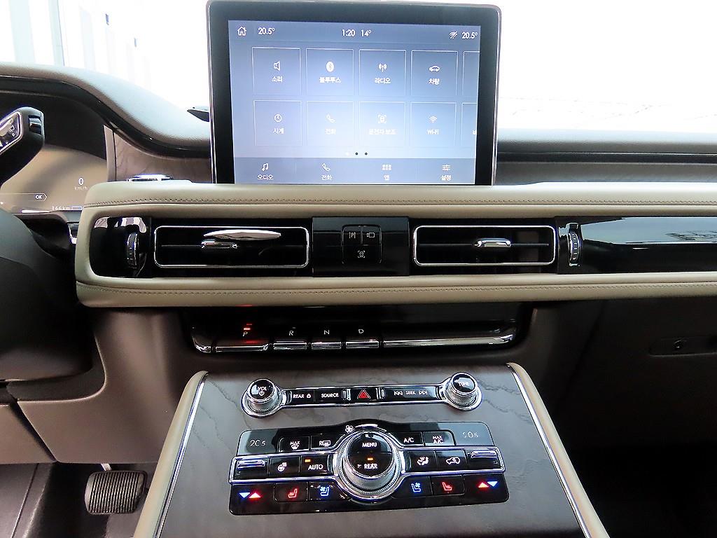 Lincoln Aviator 2020 - Importación desde Corea - HF Imports Iquique - Foto 13