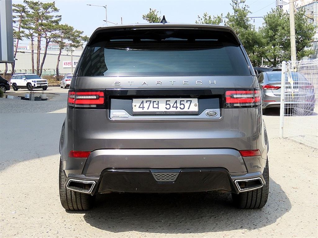 Land Rover Discovery - Vista 4