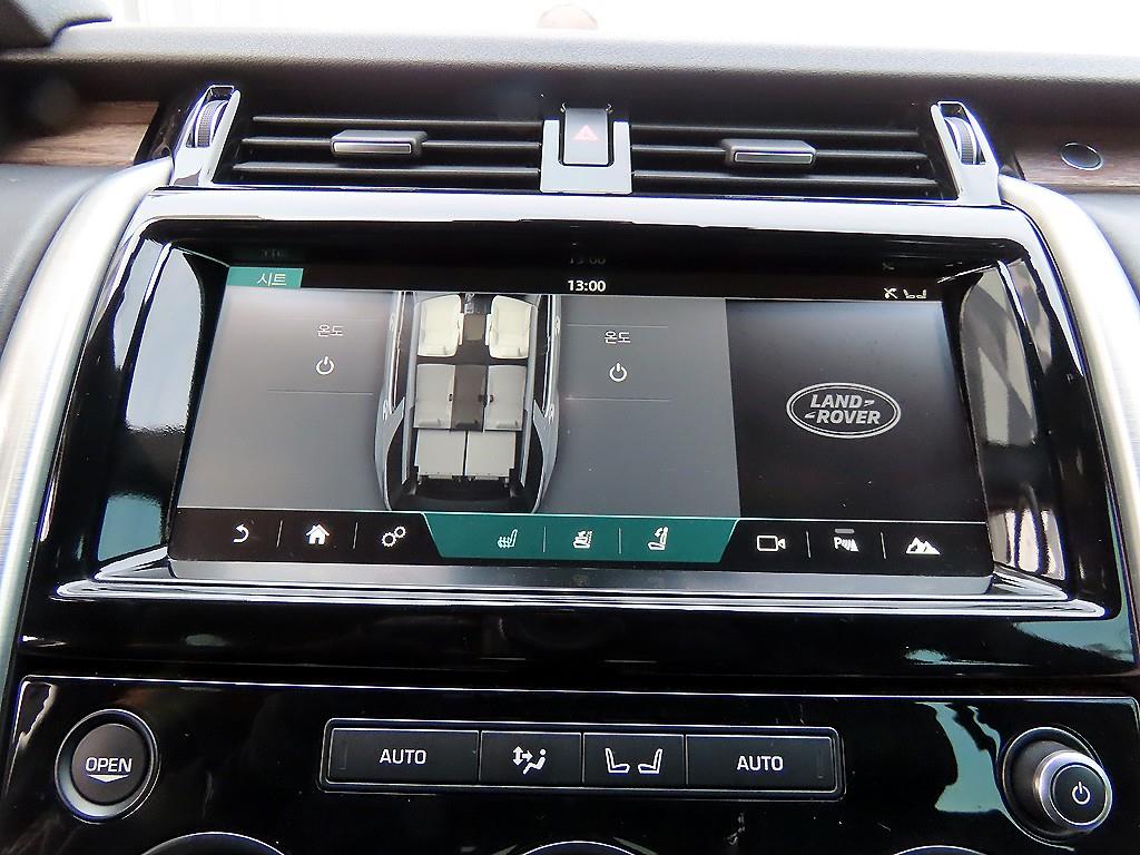 Land Rover Discovery 2018 Gris - Importación desde Corea - HF Imports Iquique - Foto 13