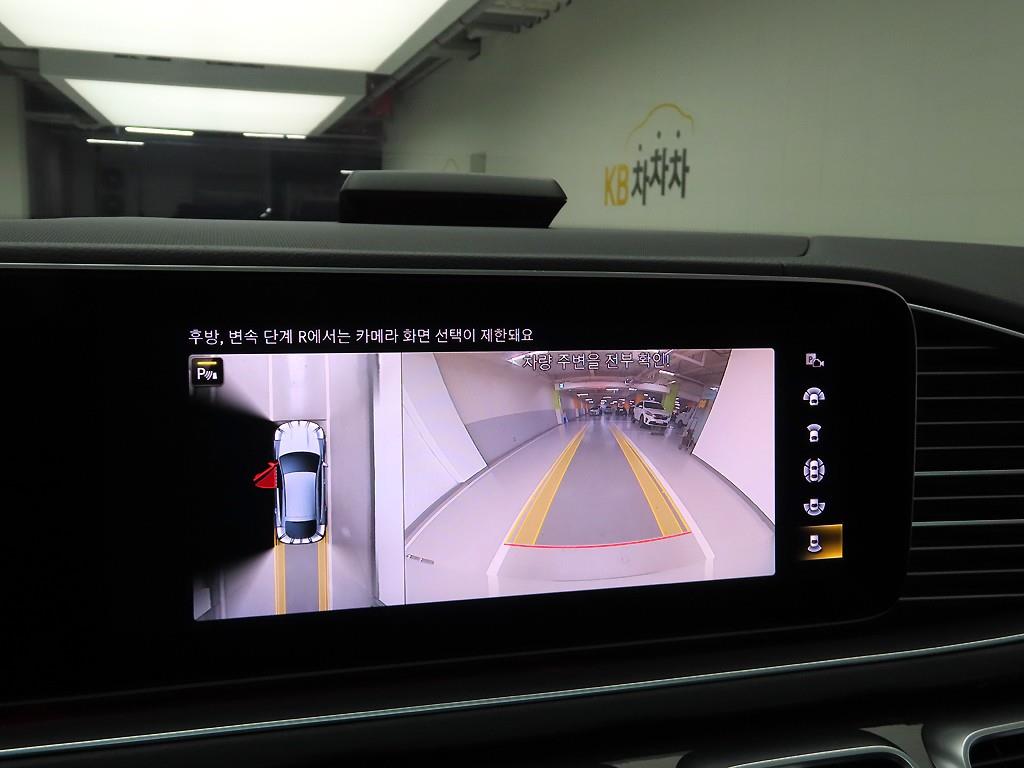 Mercedes Benz GLE Class 2023 - Importación desde Corea - HF Imports Iquique - Foto 15