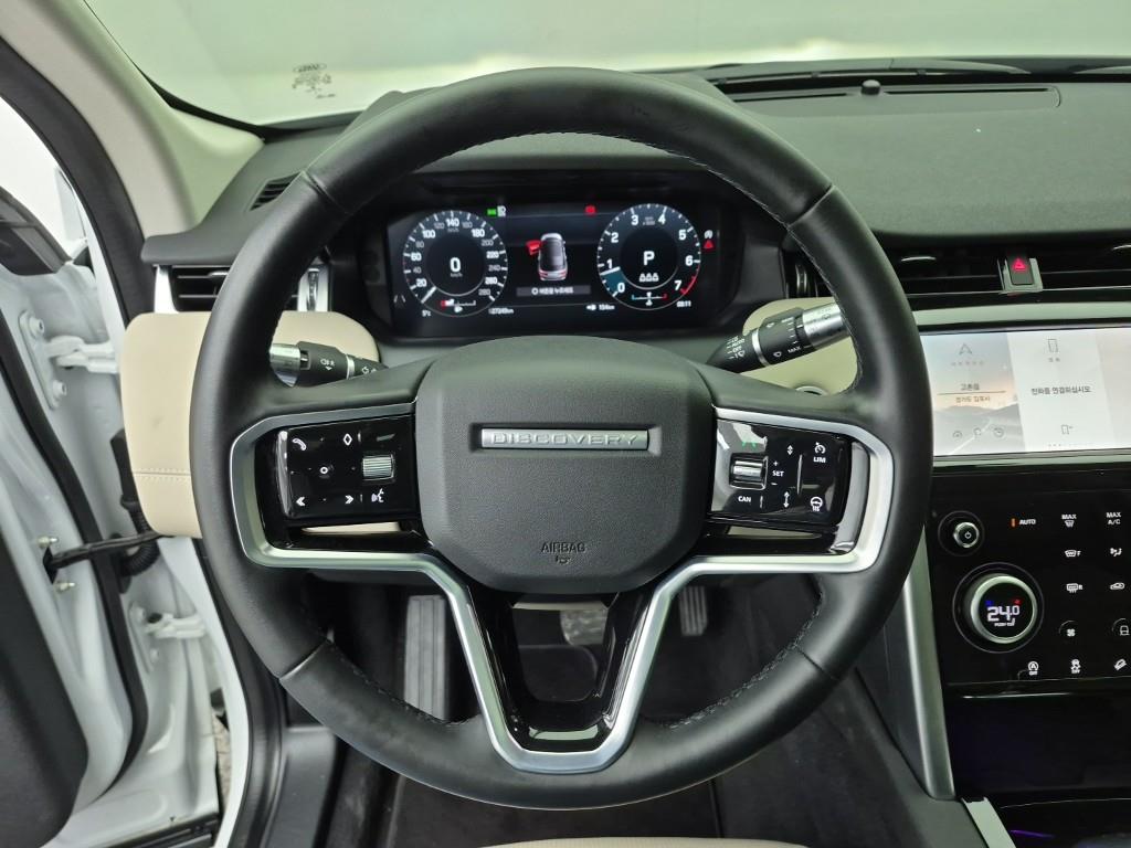 Land Rover Discovery Sports - Vista 9