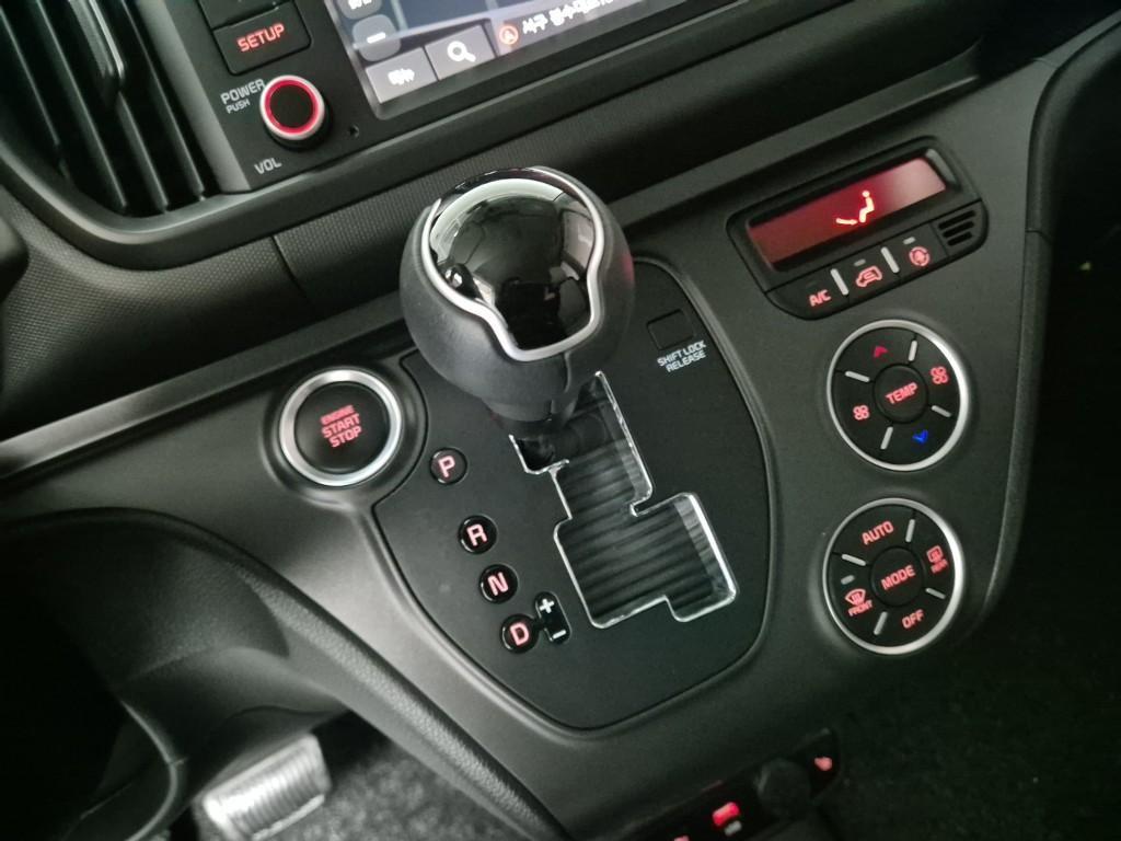 KIA Ray 2023 Gris - Importación desde Corea - HF Imports Iquique - Foto 16