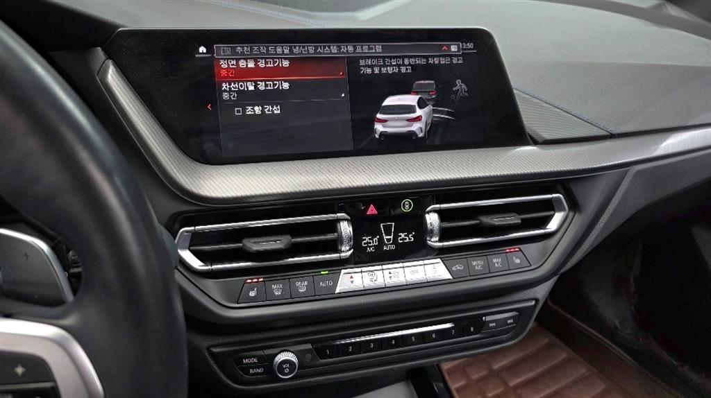 BMW 1 series 2023 Blanco - Importación desde Corea - HF Imports Iquique - Foto 17