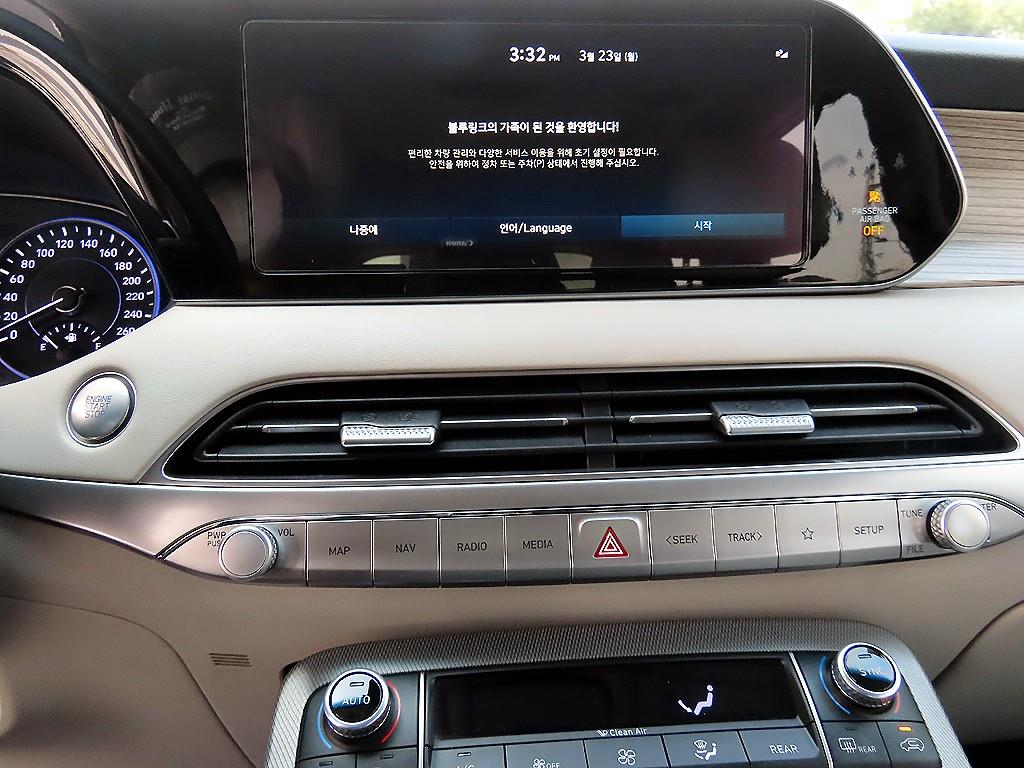 HYUNDAI Palisade 2019 Gris - Importación desde Corea - HF Imports Iquique - Foto 13