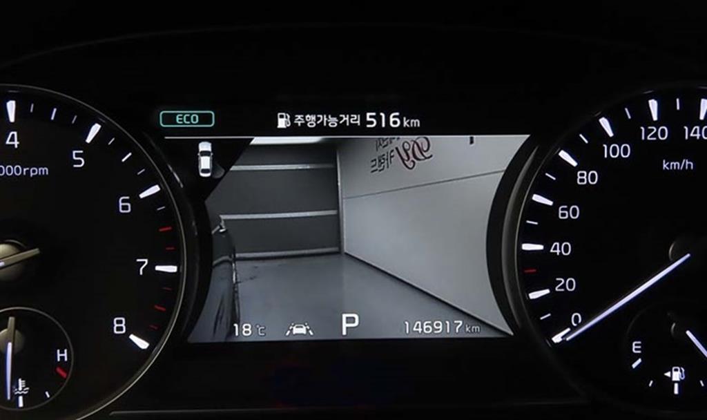 KIA K9 2019 Negro - Importación desde Corea - HF Imports Iquique - Foto 15