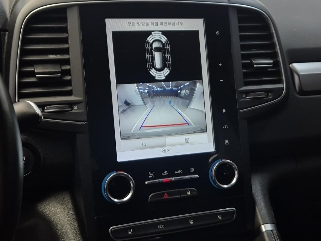 SAMSUNG QM6 2023 Blanco - Importación desde Corea - HF Imports Iquique - Foto 14