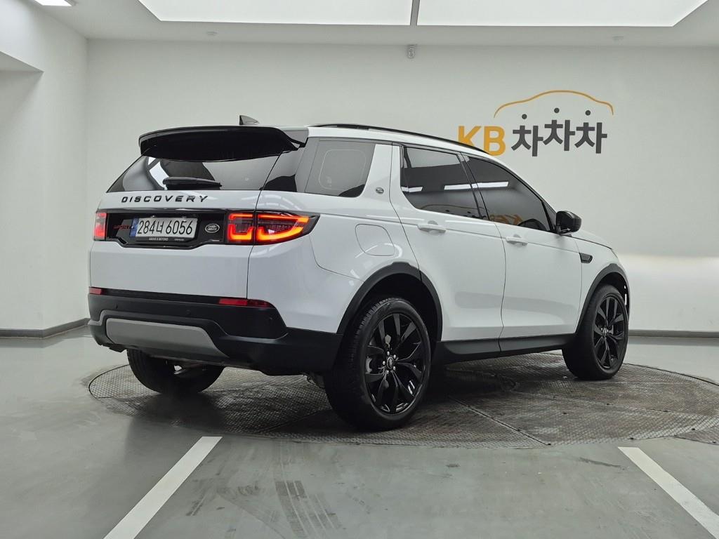 Land Rover Discovery Sports - Vista 4