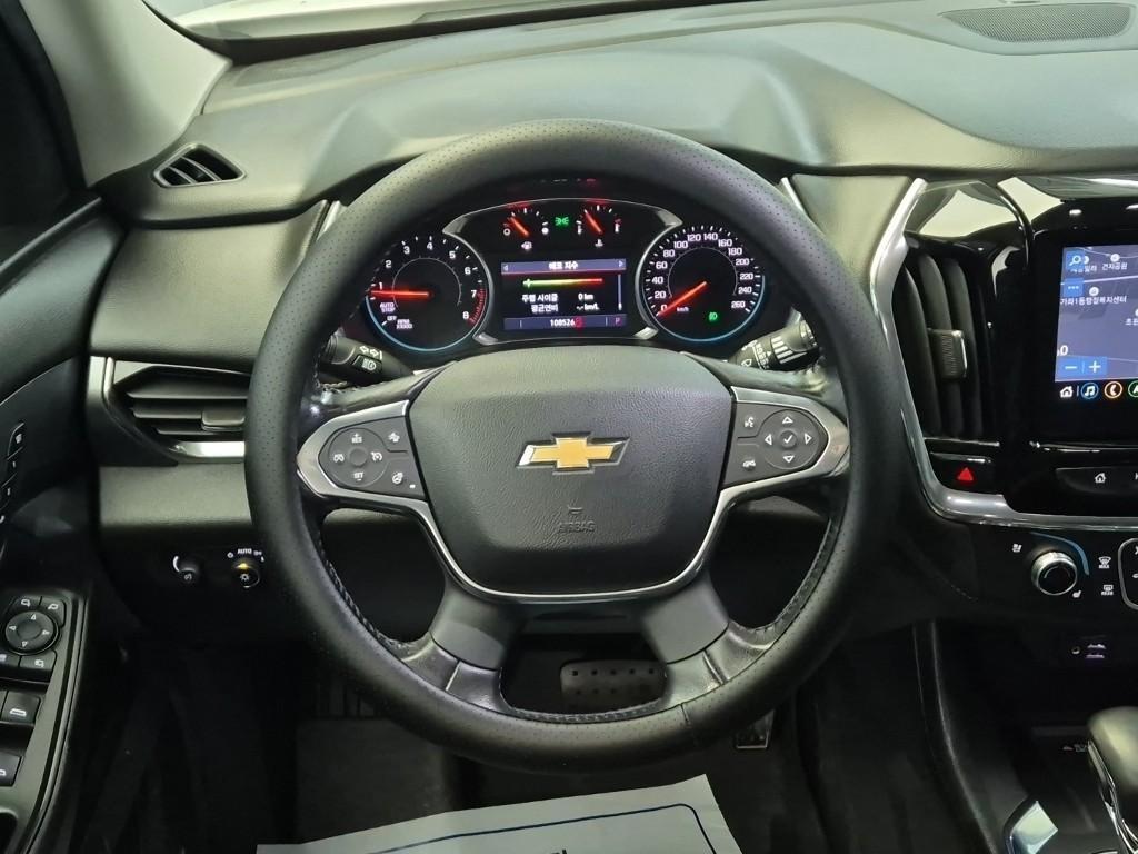 Chevrolet Travers 2020 Blanco - Importación desde Corea - HF Imports Iquique - Foto 16