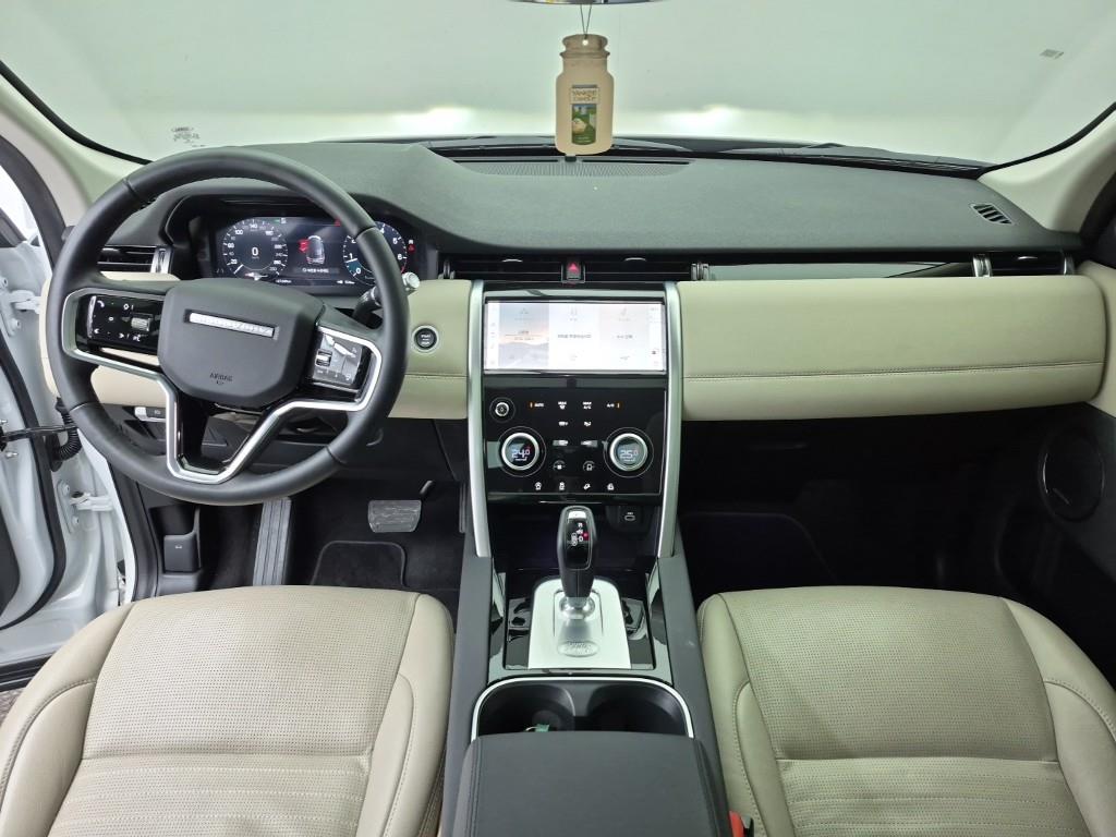 Land Rover Discovery Sports - Vista 5