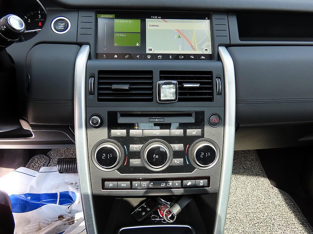 Land Rover Discovery Sports - Vista 12