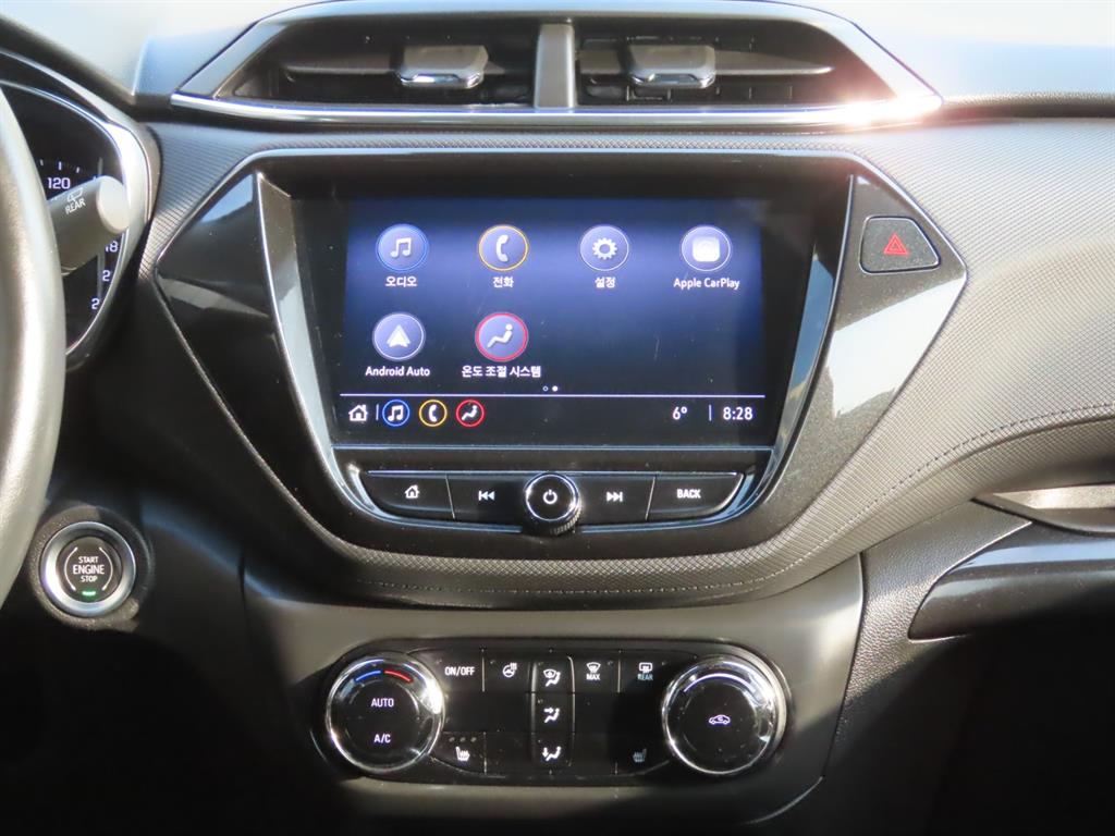 Chevrolet Trail Blazer 2021 Gris - Importación desde Corea - HF Imports Iquique - Foto 10