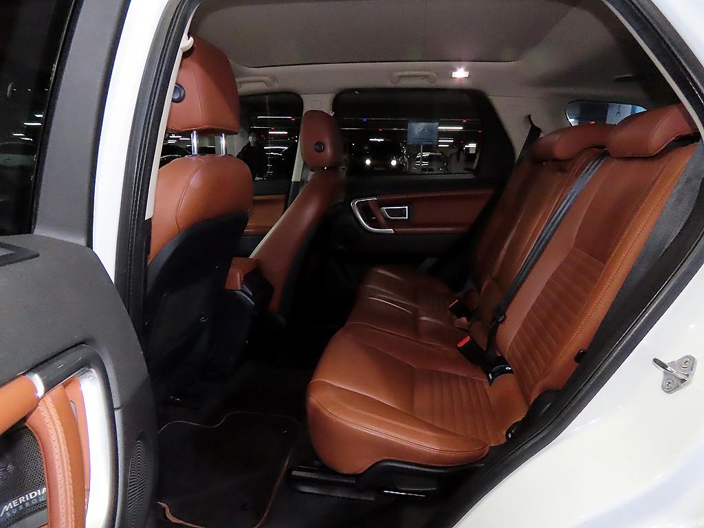 Land Rover Discovery Sports - Vista 7