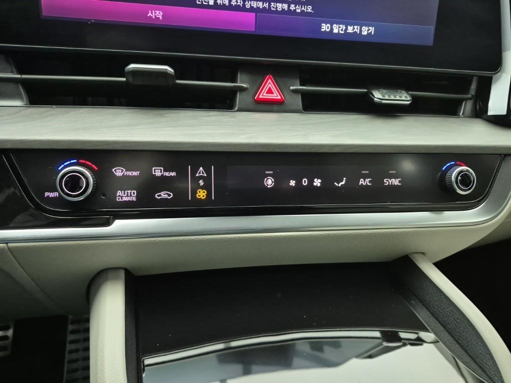 KIA Sportage - Vista 10