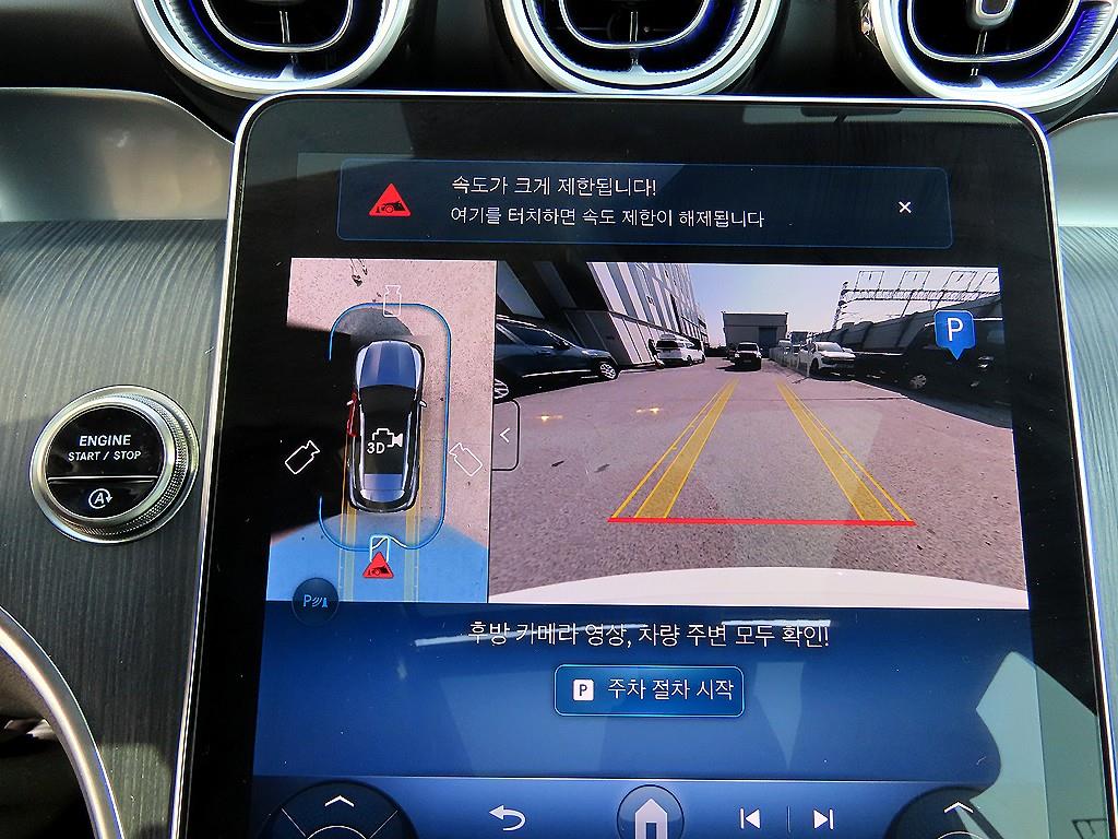 Mercedes Benz GLC Class 2025 Blanco - Importación desde Corea - HF Imports Iquique - Foto 13