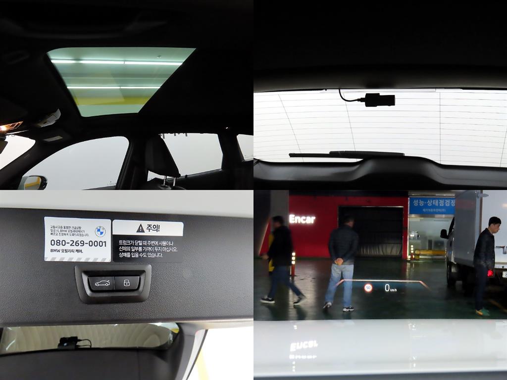 BMW X3 2025 Blanco - Importación desde Corea - HF Imports Iquique - Foto 17