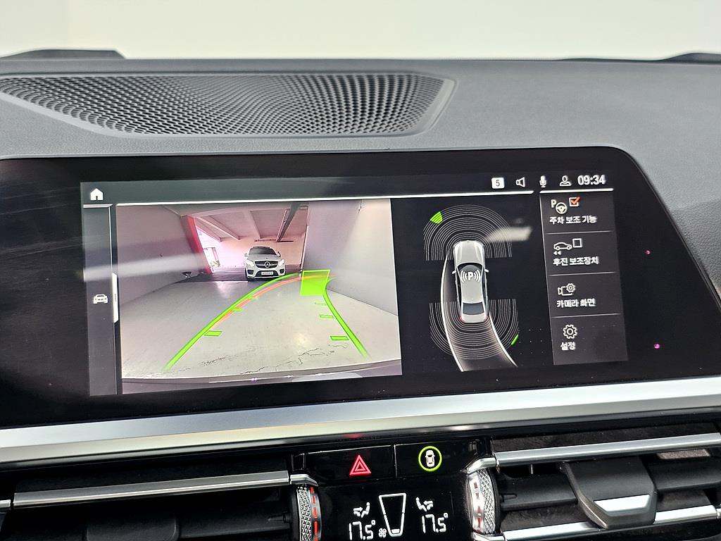 BMW 3 series 2019 Gris - Importación desde Corea - HF Imports Iquique - Foto 14