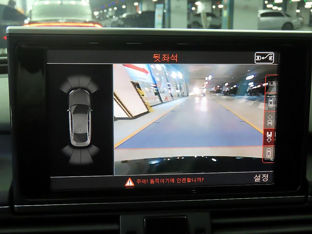 Audi A7 2016 Negro - Importación desde Corea - HF Imports Iquique - Foto 14