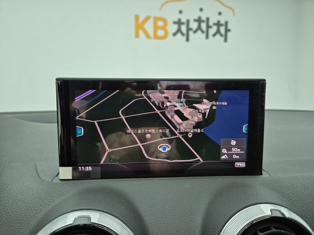 Audi Q2 2023 Blanco - Importación desde Corea - HF Imports Iquique - Foto 14