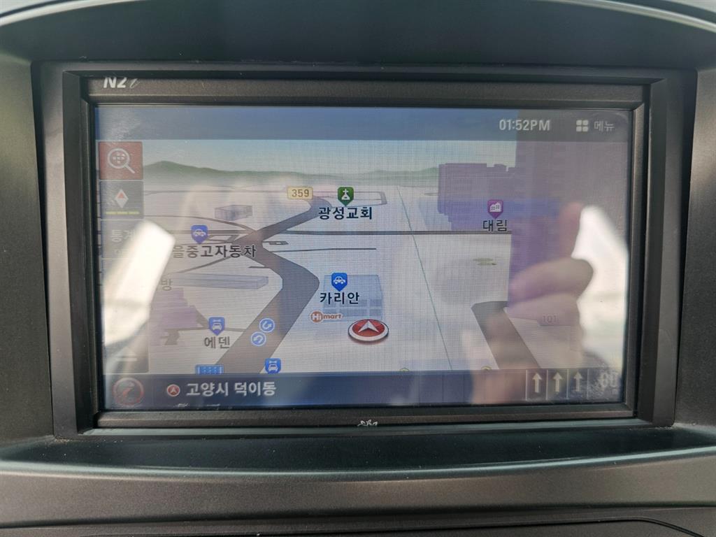 KIA Morning 2013 Blanco - Importación desde Corea - HF Imports Iquique - Foto 16