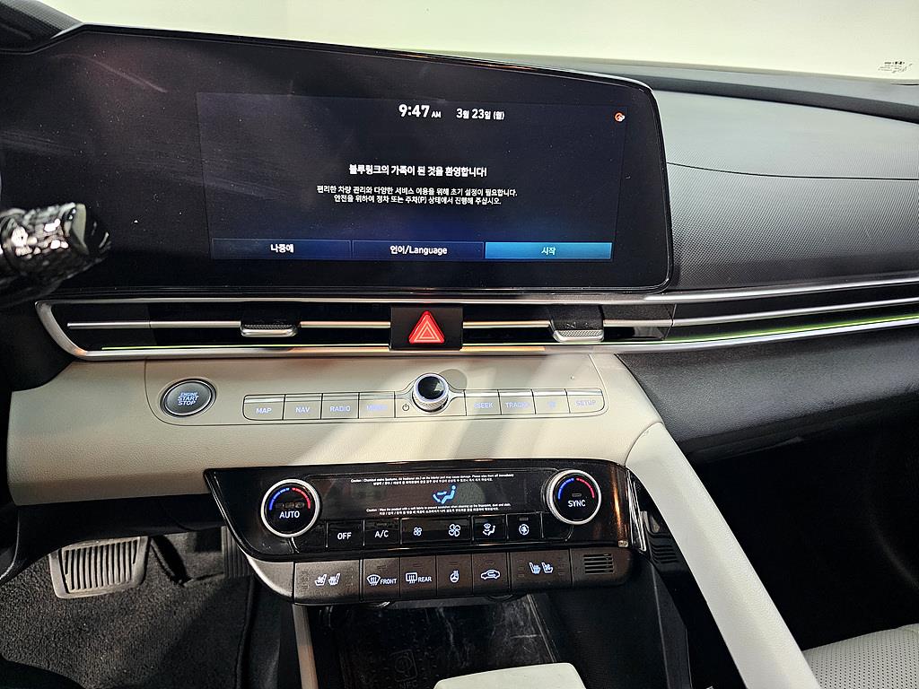 HYUNDAI Avante 2021 Azul - Importación desde Corea - HF Imports Iquique - Foto 13