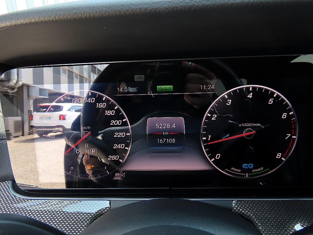 Mercedes Benz E class - Vista 9