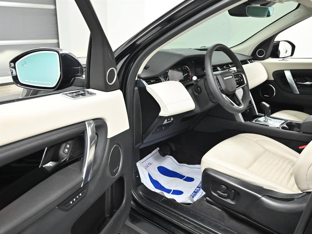 Land Rover Discovery Sports 2023 Negro - Importación desde Corea - HF Imports Iquique - Foto 11