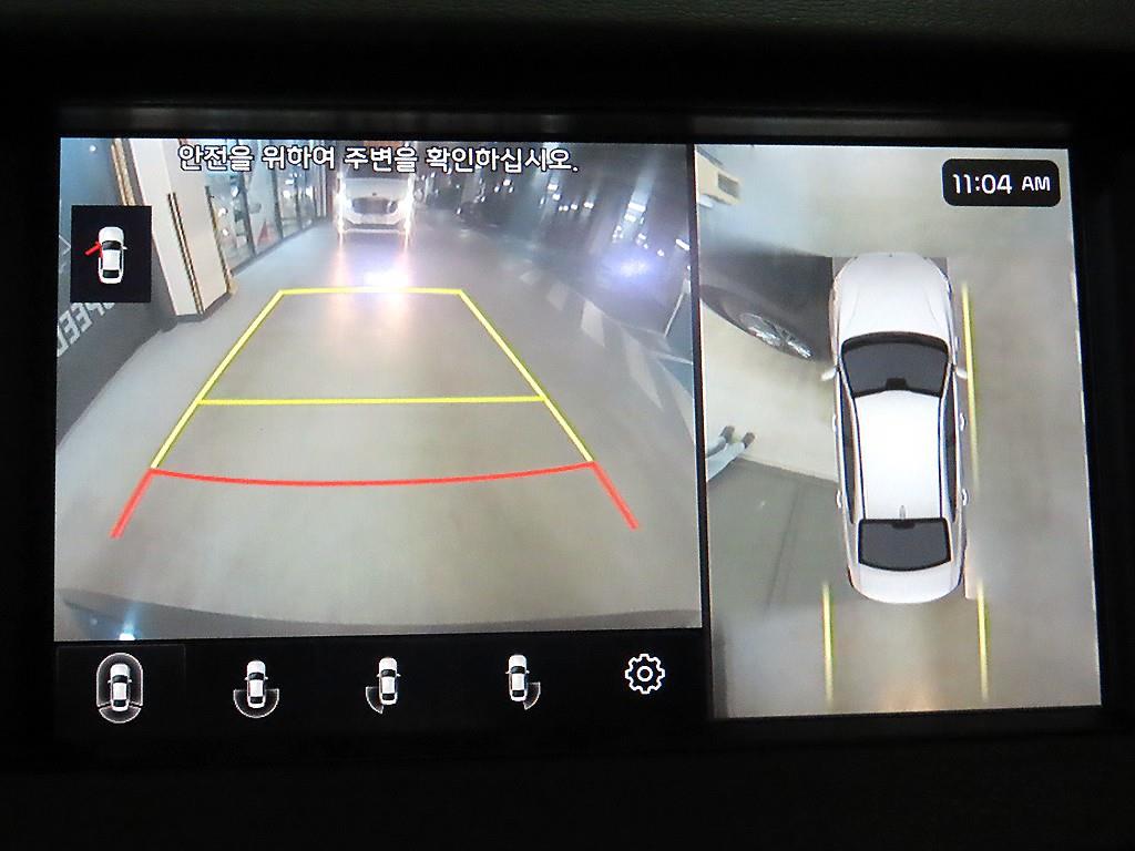 KIA K7 2017 Gris - Importación desde Corea - HF Imports Iquique - Foto 14