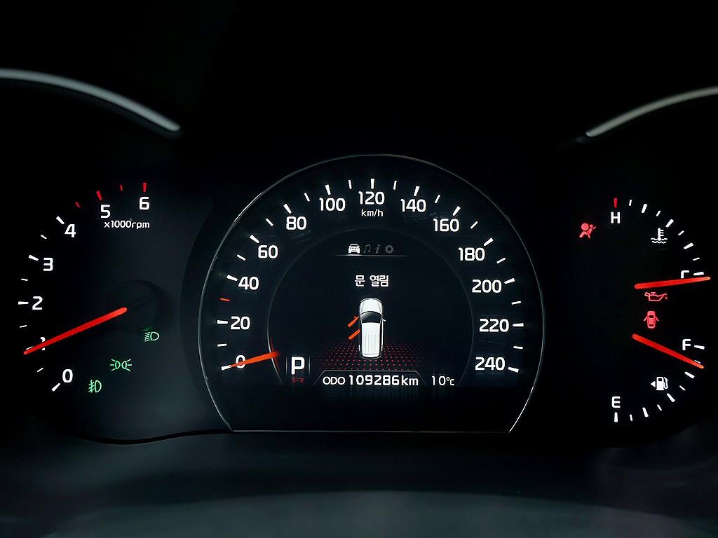 KIA Sorento - Vista 11