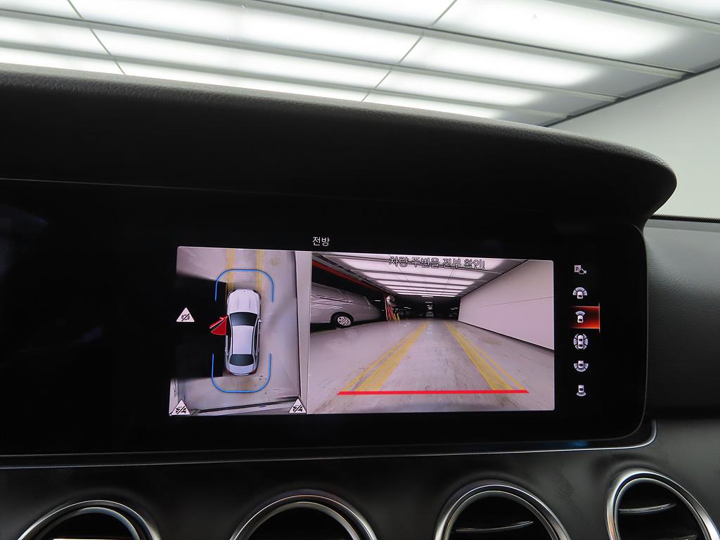 Mercedes Benz E class 2022 Negro - Importación desde Corea - HF Imports Iquique - Foto 14