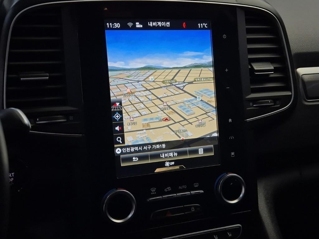 SAMSUNG QM6 2017 Blanco - Importación desde Corea - HF Imports Iquique - Foto 14