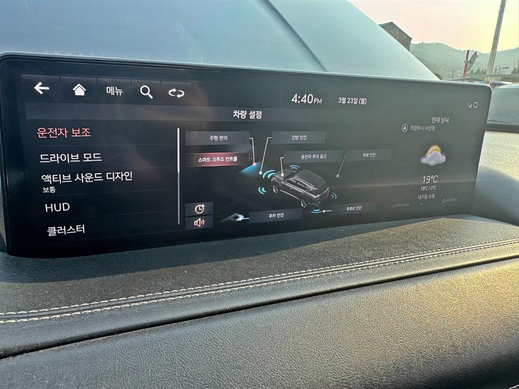 Genesis GV80 - Vista 11