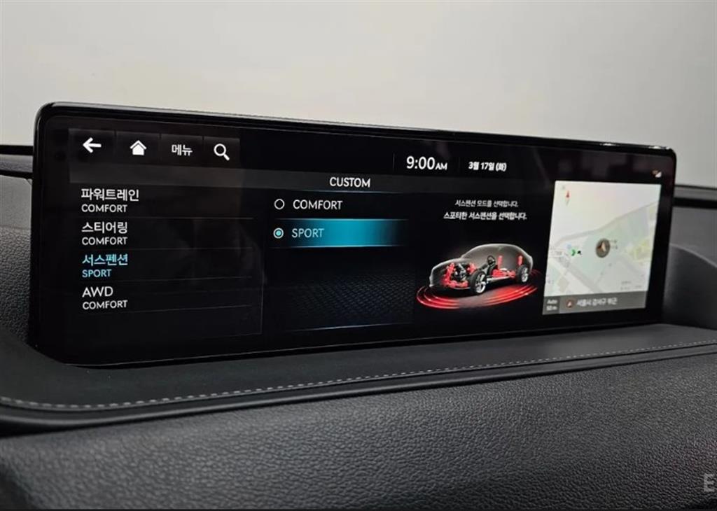 Genesis G80 2023 Blanco - Importación desde Corea - HF Imports Iquique - Foto 15