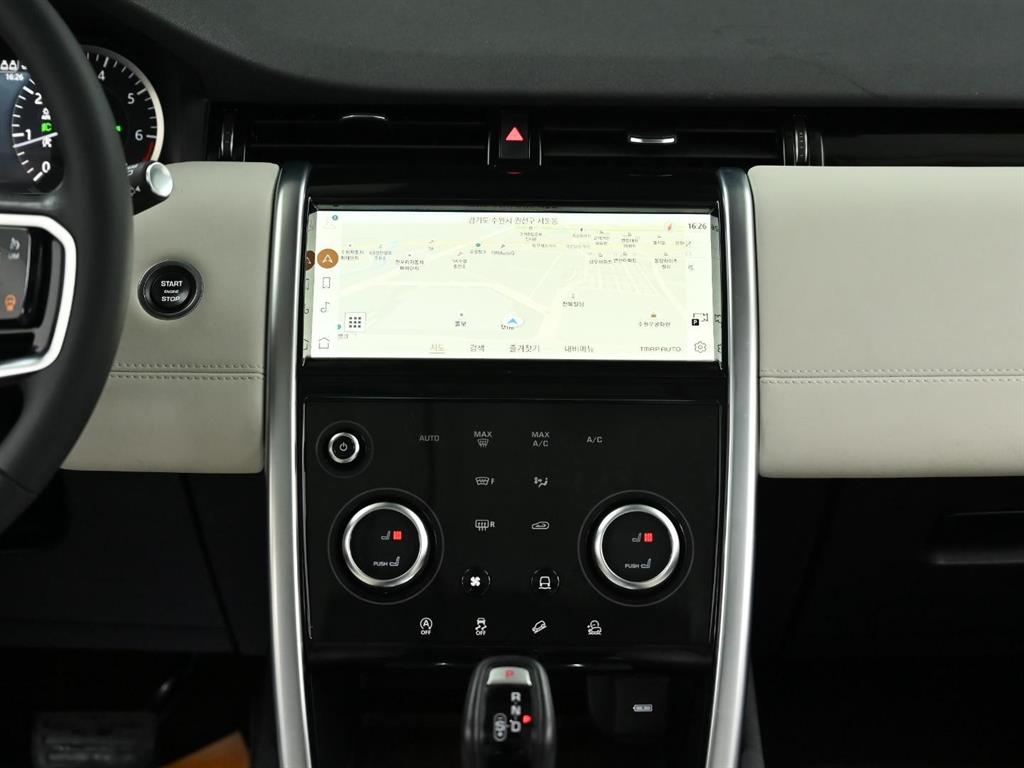 Land Rover Discovery Sports 2023 Negro - Importación desde Corea - HF Imports Iquique - Foto 14